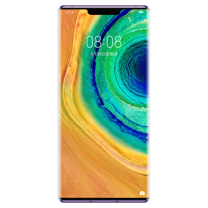 HUAWEI Mate 30 Pro 5G 全网通8GB+256GB（罗兰紫）