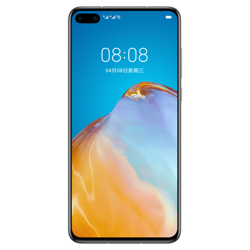 HUAWEI P40 5G 全网通8GB+128GB（冰霜银）