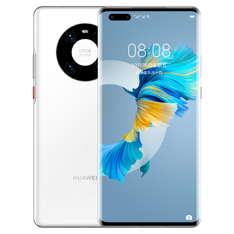 HUAWEI Mate 40 Pro 5G 全网通8GB+256GB（釉白色）