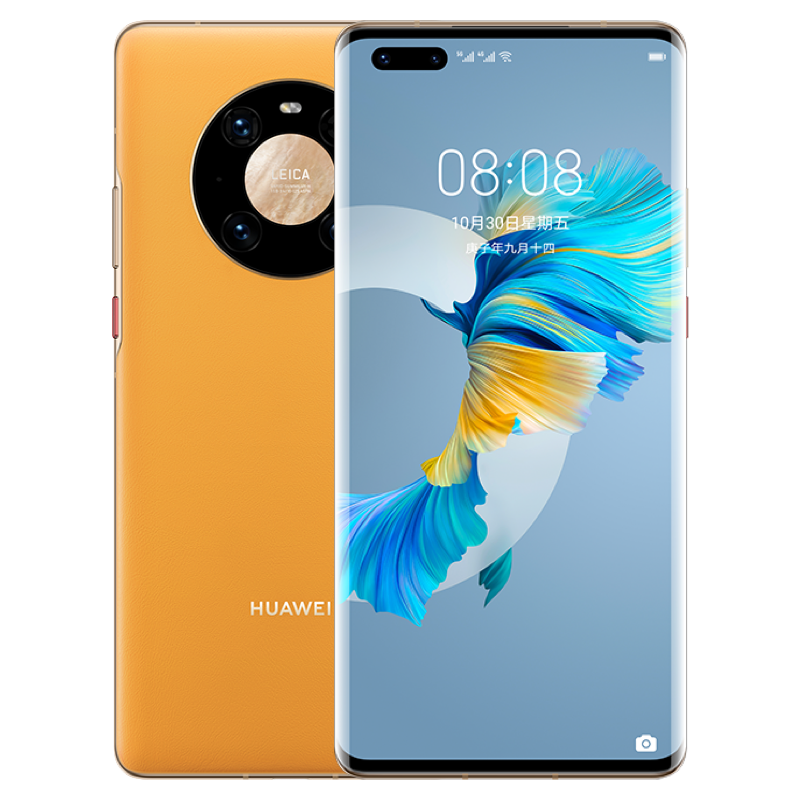 Huawei Mate 40 Pro 8GB/128GB 中国版 HUAWEI Mate 40 Pro 5G 全网通8GB+128GB（秋日胡杨）