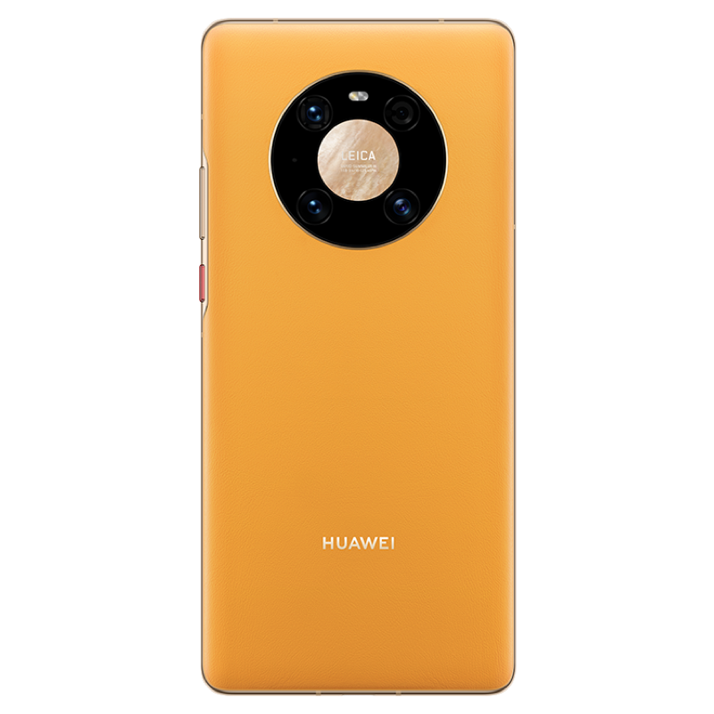 HUAWEI Mate 40 Pro 5G 全网通8GB+128GB（秋日胡杨）