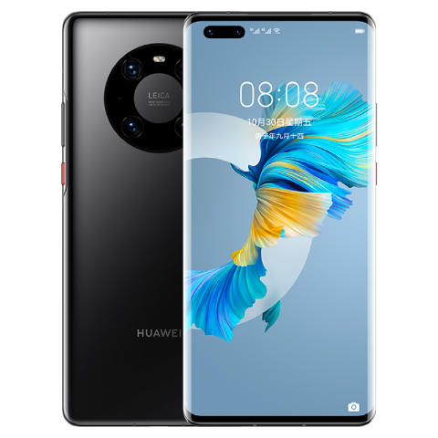 HUAWEI Mate 40 Pro 5G 全网通8GB+512GB（亮黑色）
