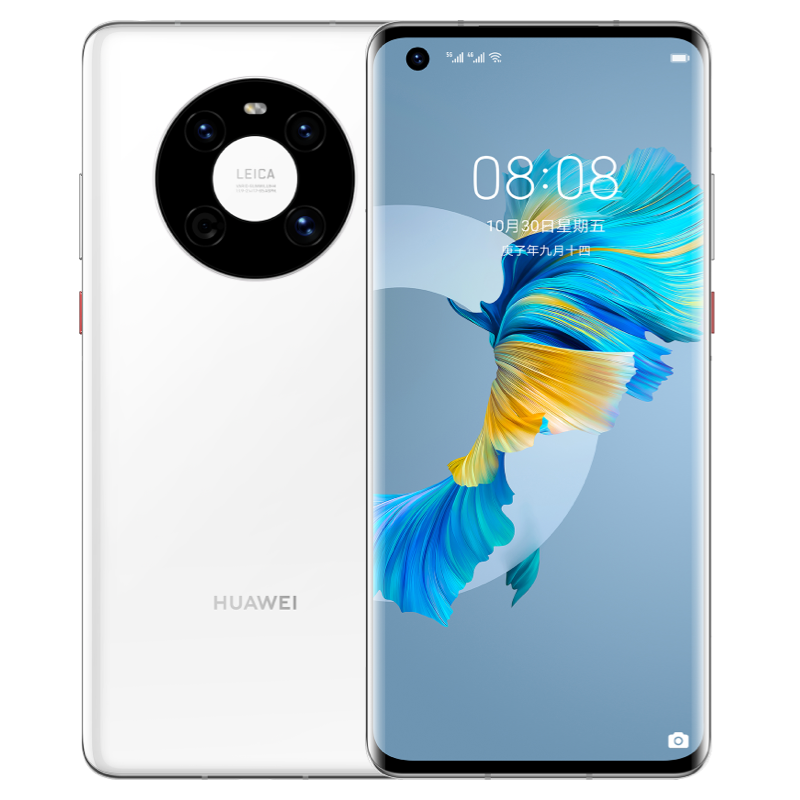 HUAWEI Mate 40 5G 全网通8GB+128GB（釉白色）