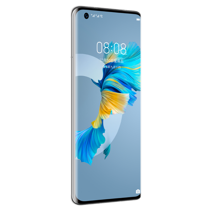 HUAWEI Mate 40 5G 全网通8GB+128GB（釉白色）