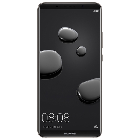 内部处理机】HUAWEI Mate 10 Pro