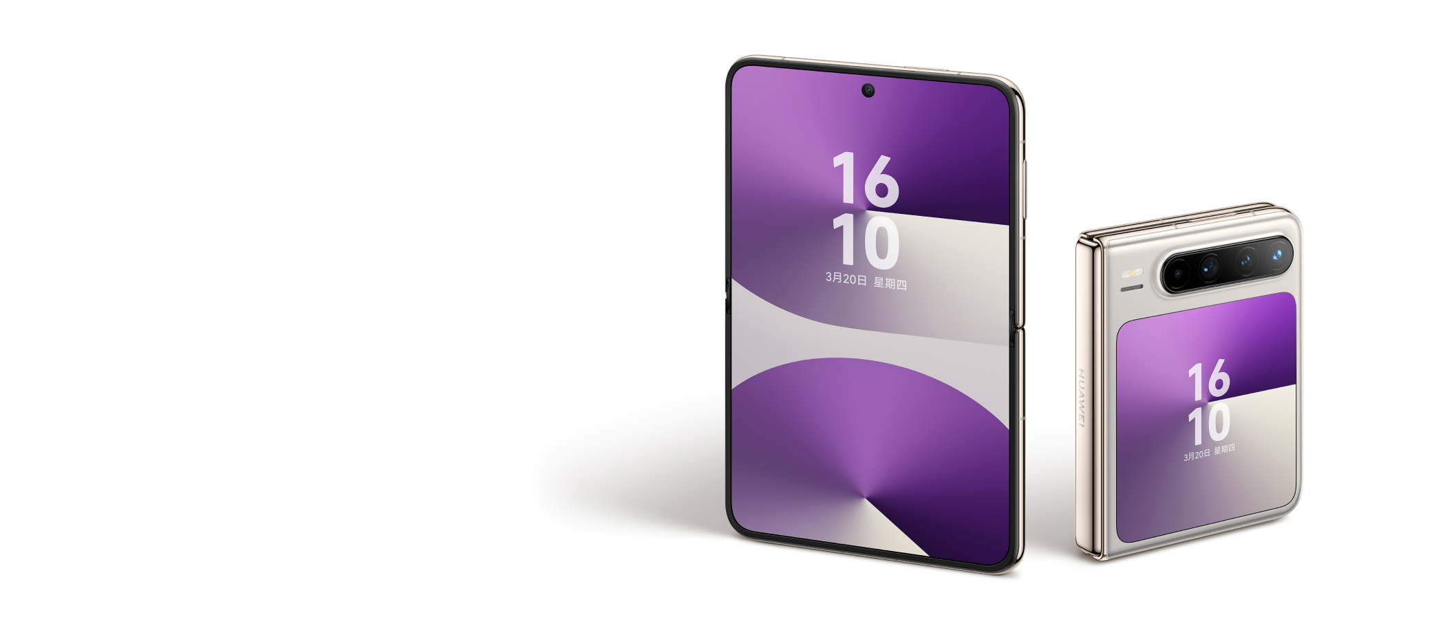 华为畅享 90 Pro Max