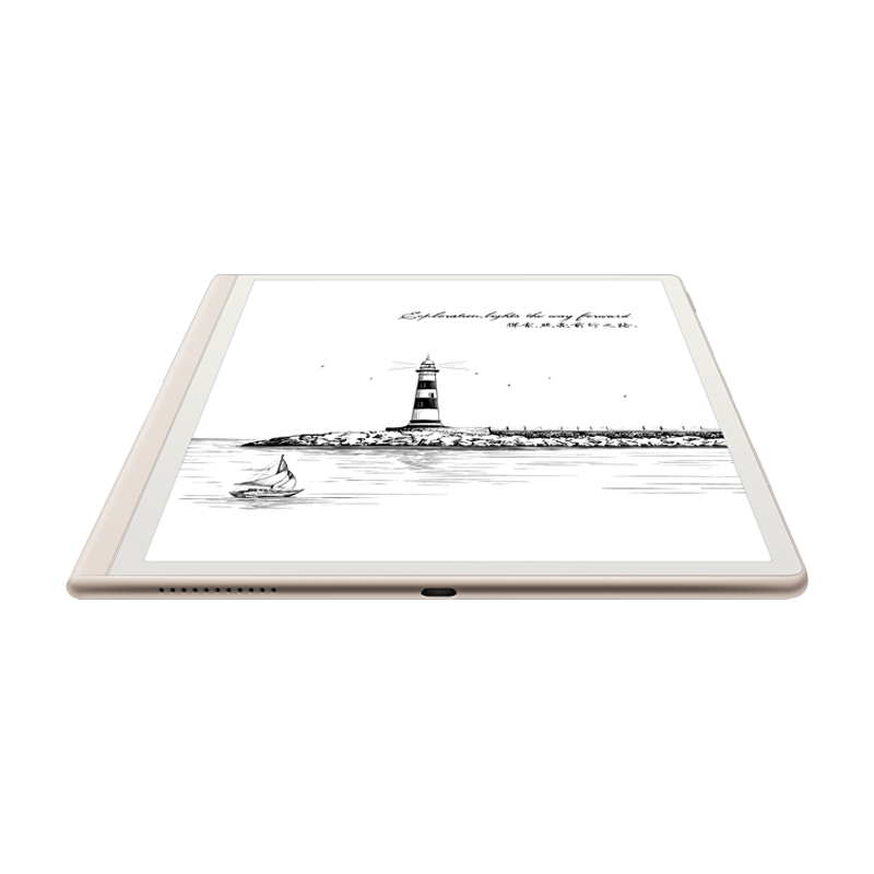HUAWEI MatePad Paper