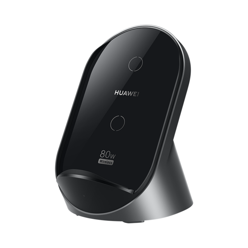 华为超级快充立式无线充电器（Max 80W）