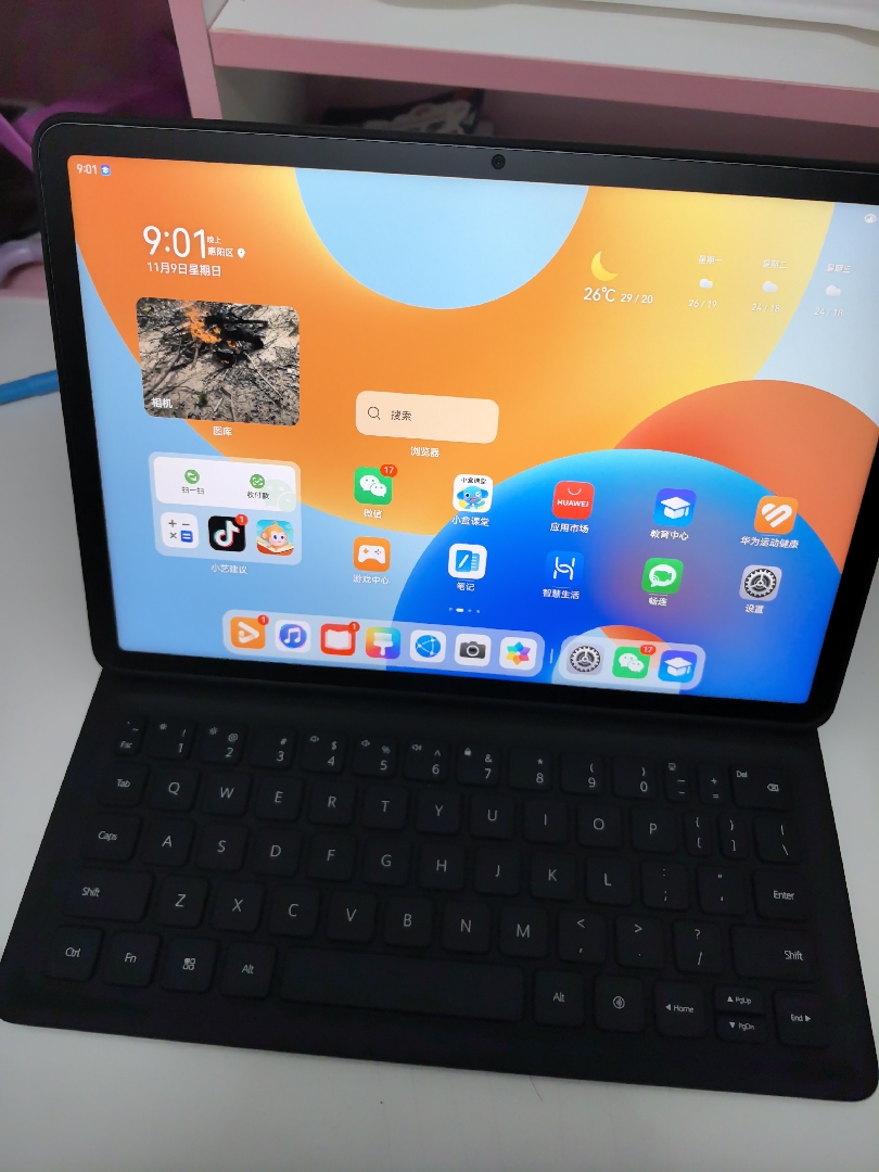 HUAWEI MatePad 11.5 2024款