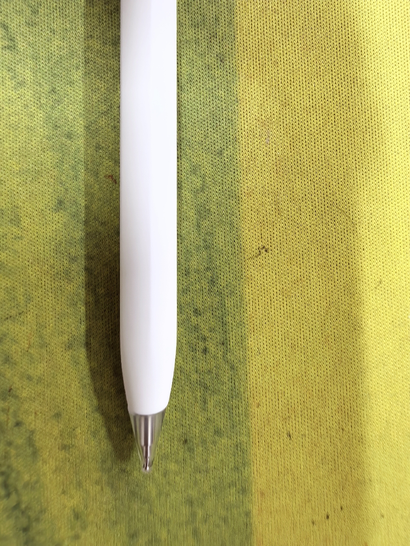 HUAWEI M-Pencil（第三代）平板创作笔套装