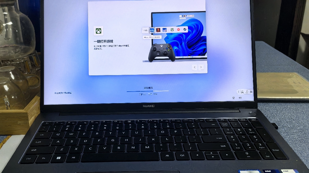 HUAWEI MateBook D 16 2024