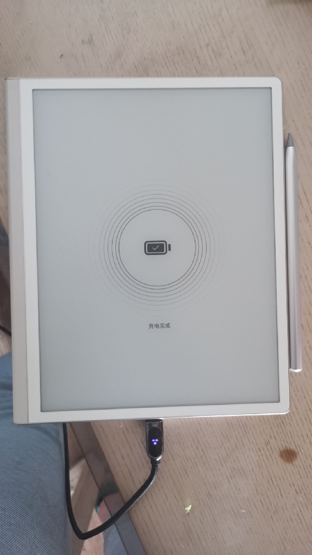 HUAWEI MatePad Paper