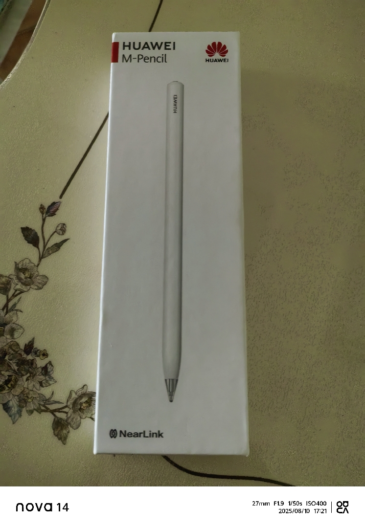 HUAWEI MasterPad Pro 新品未開封　M-Pencil第三世代付 Original Huawei M-Pencil 3 generation Stylus NearLink for