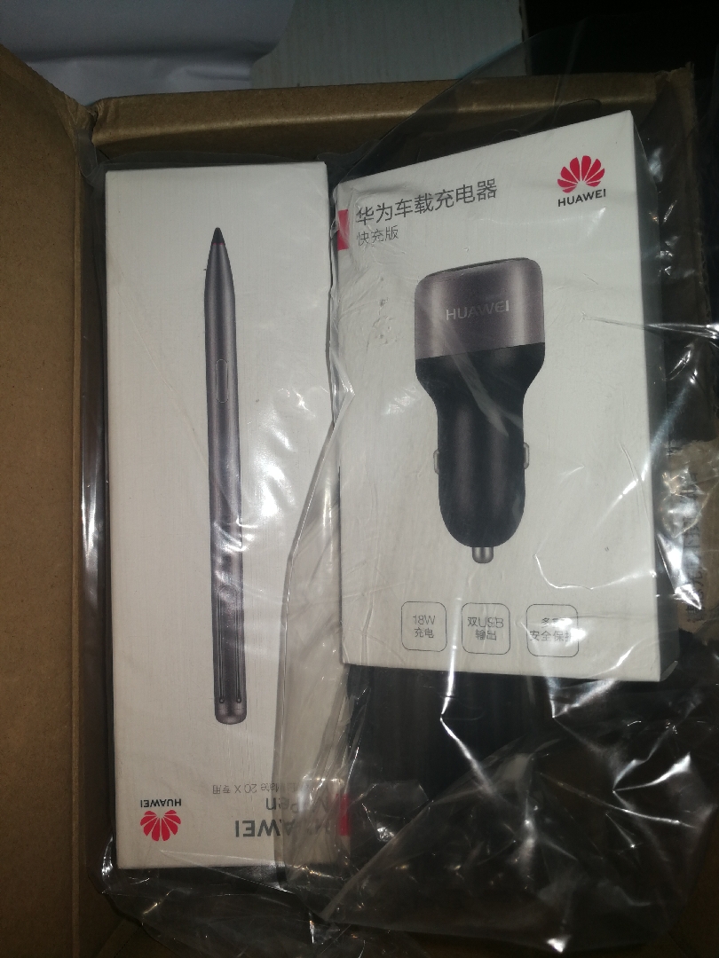 农行专场99元订金】HUAWEI Mate 20 X