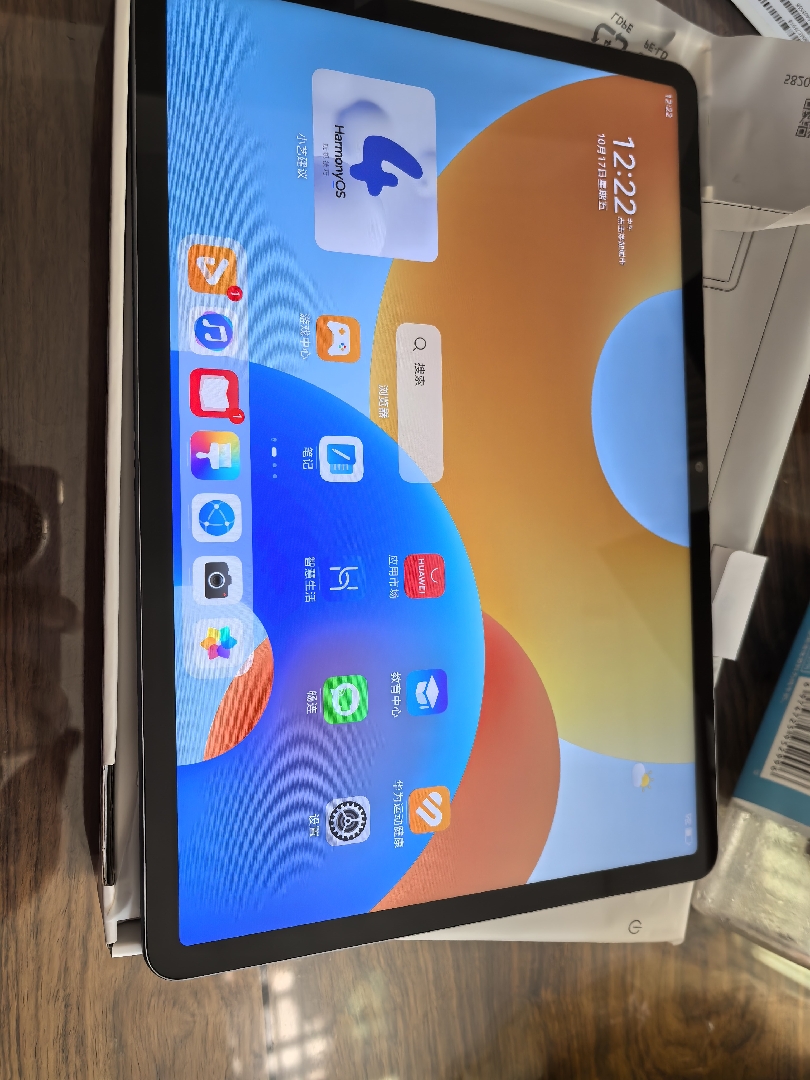 HUAWEI MatePad 11.5 2024款