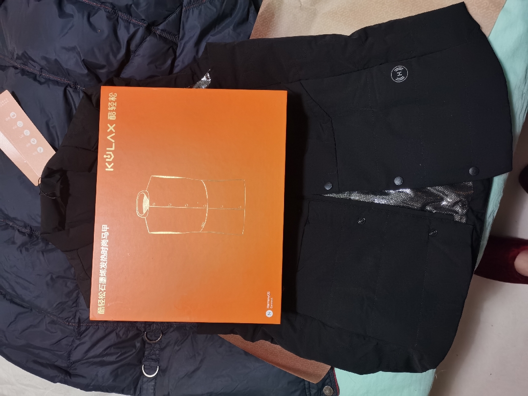 酷轻松石墨烯智能发热马甲（支持鸿蒙智联）