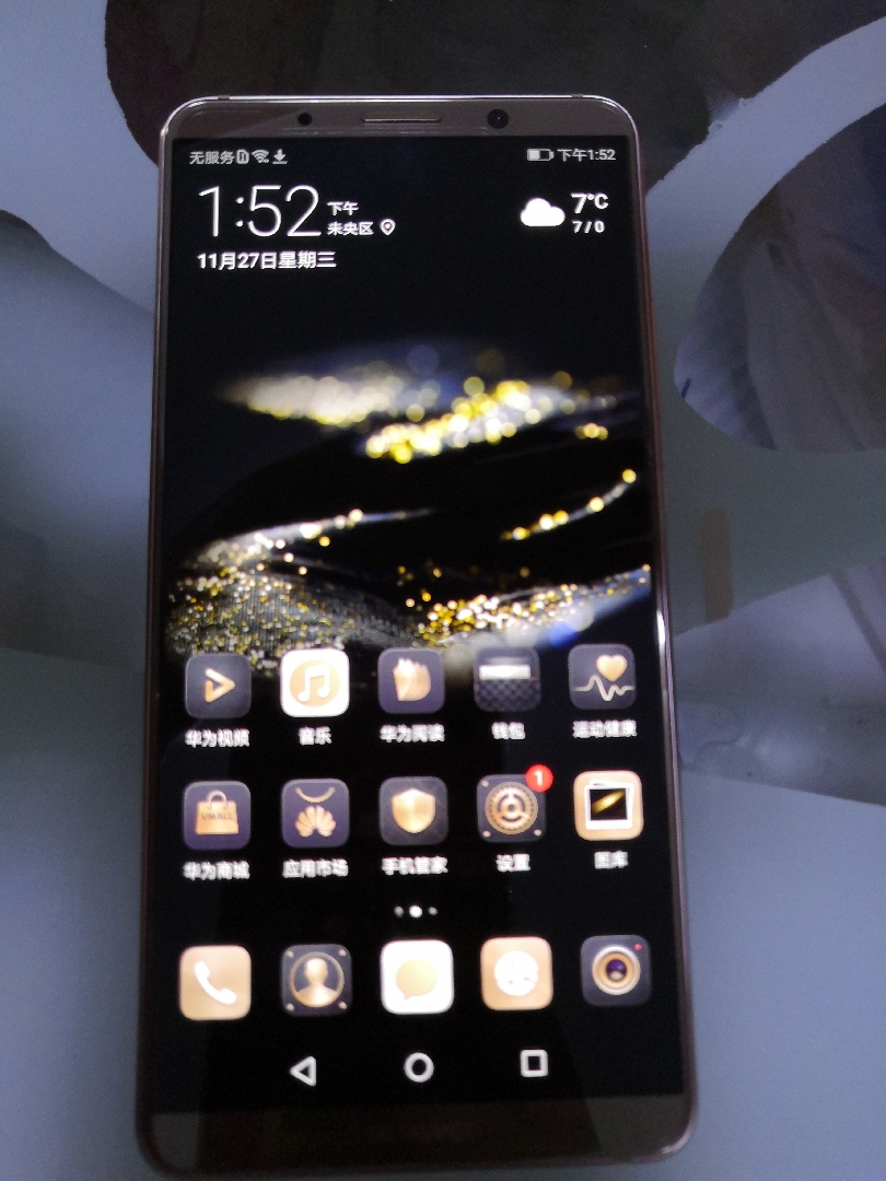 HUAWEI mate10 pro 新品未開封 国内正規品 納品書同梱 HUAWEI Mate 10 Pro｜価格比較・最新情報 - 価格.com