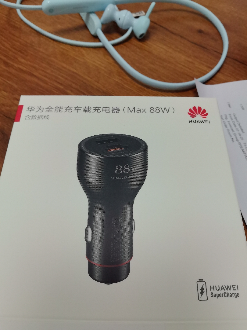 ■HUAWEI ■充電器■車載可能■ Amazon.co.jp: Huawei Supercharge車用充電器、9V/2A車用充電器