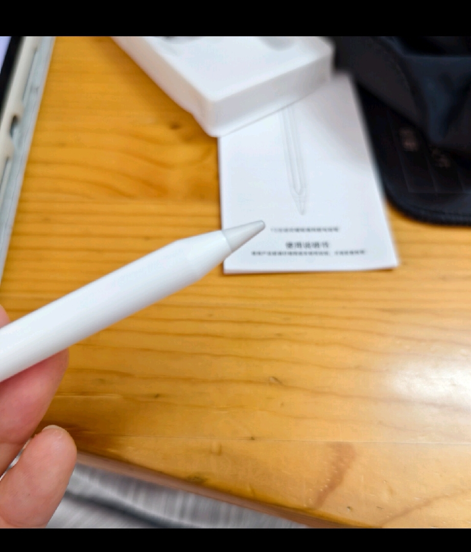 HUAWEI M-Pencil（第三代）平板创作笔套装