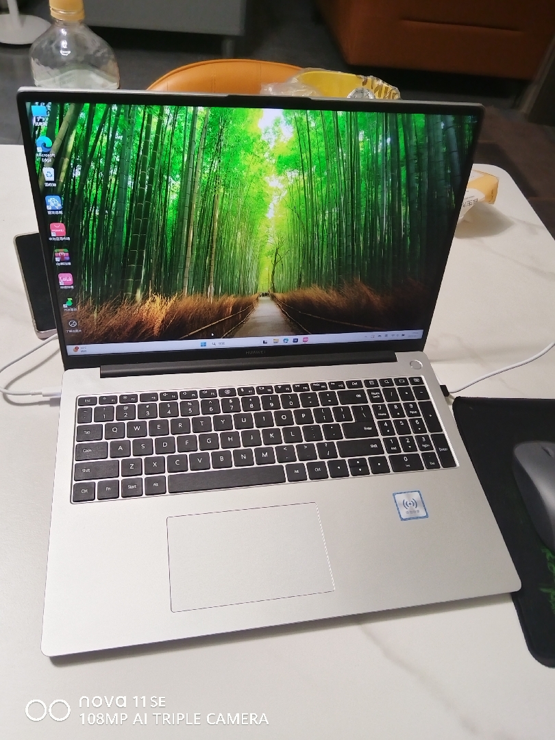 HUAWEI MateBook D 16 2024