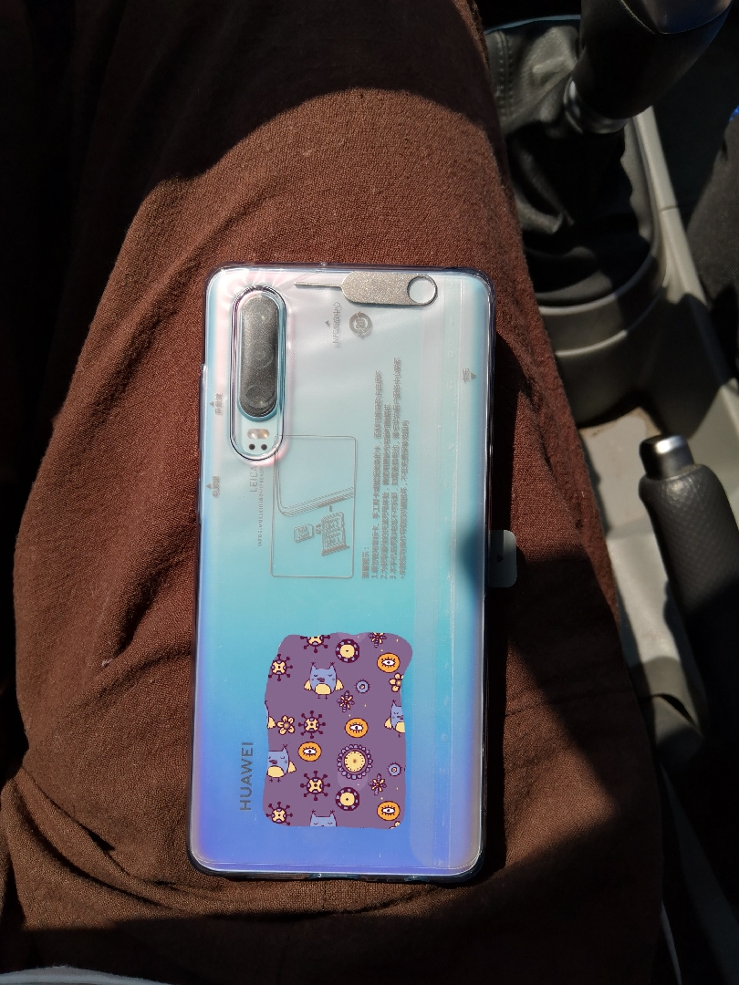 新品未開封　HUAWEI P30 オーロラ　2セット HUAWEI P30 8GB+128GB 全网通版（极光色）