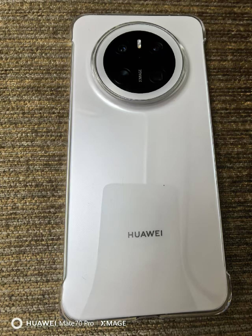 HUAWEI Mate70 12+512GB ホワイト Huawei Mate 70 arrives in four variants with generative AI
