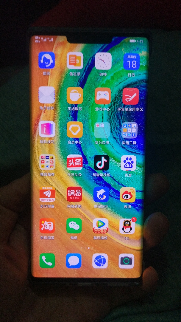 新品未開封 Mate 30 Pro 5G 中国版　スペースシルバー HUAWEI Mate 30 Pro 5G 全网通8GB+256GB（星河银）
