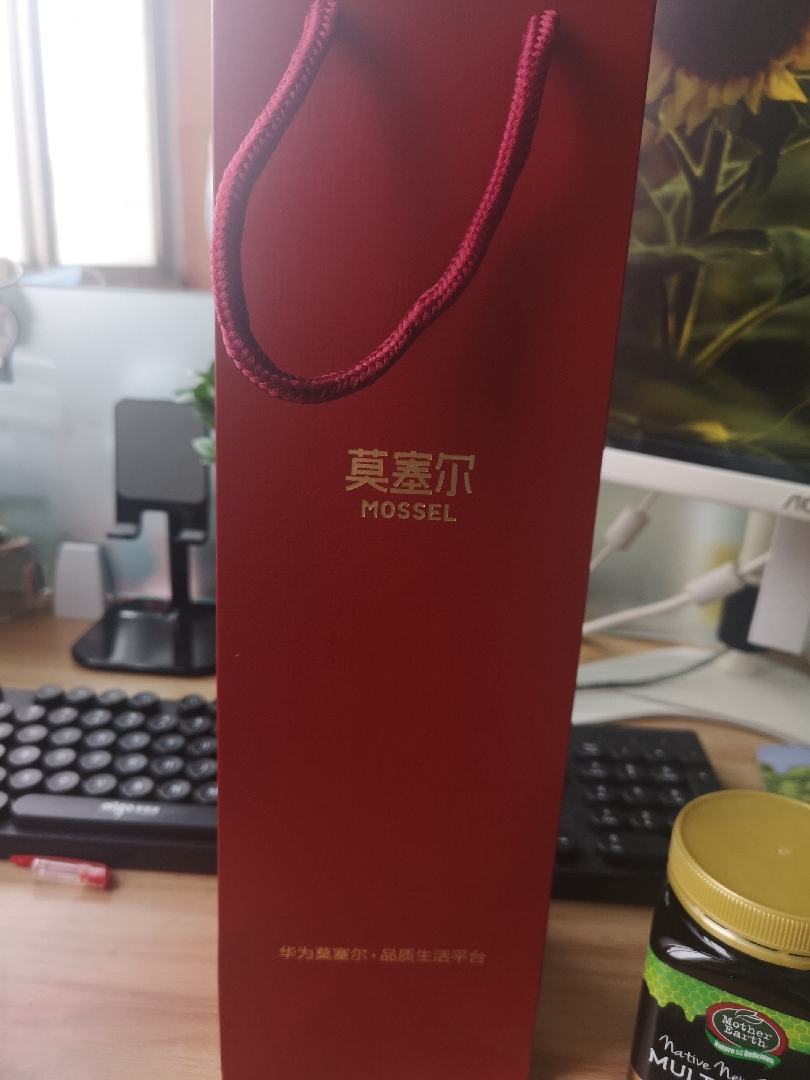 莫塞尔】法国雅酿丝起泡酒系列