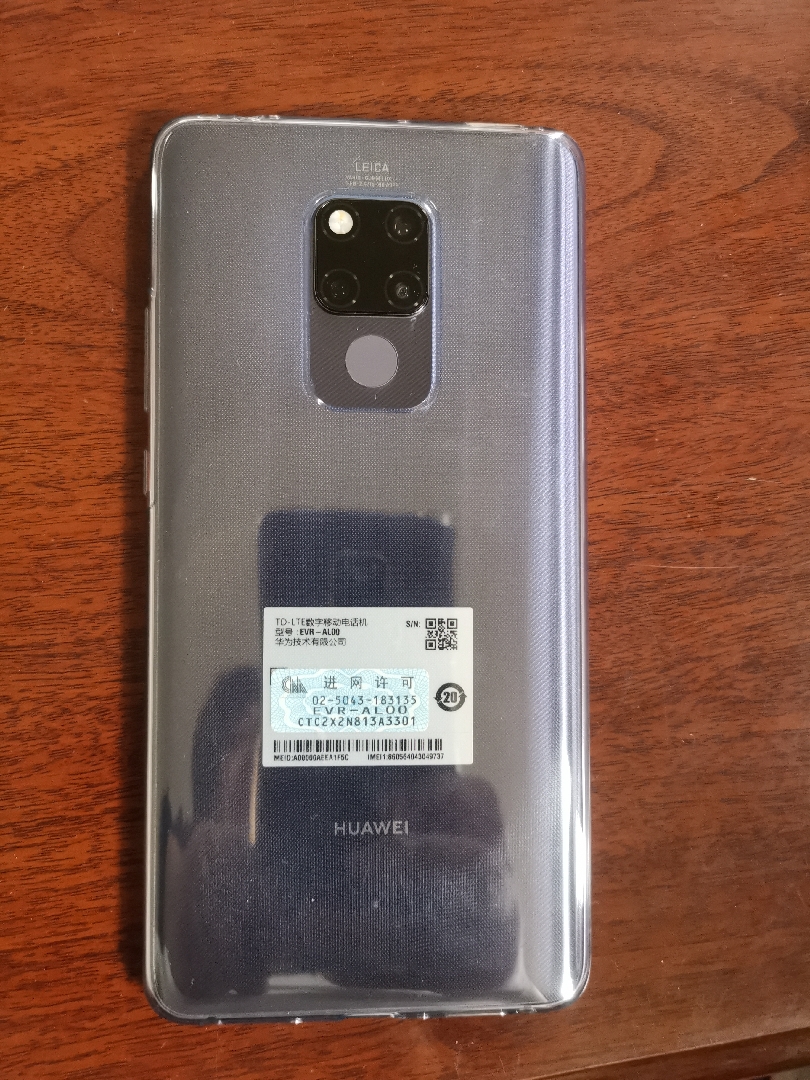 HUAWEI - 手数料改訂前セール　huawei mate20X 極美品 手数料改訂前セール huawei mate20X 極美品