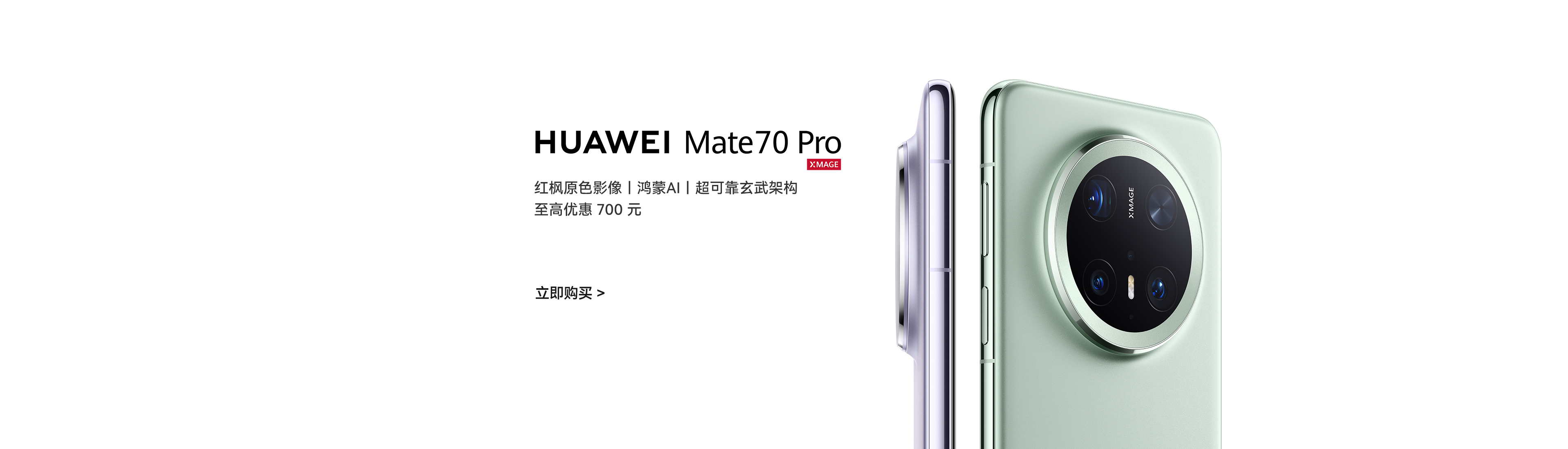 星海博客-创造无限可能