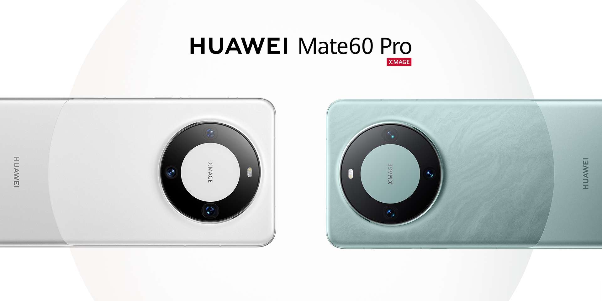 HUAWEI Mate 60 Pro 乐臻版